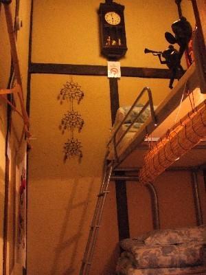 Guesthouse Nagomi Kyoto Extérieur photo